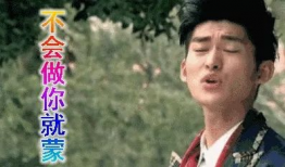 每日娱乐圈吃瓜,今日热点事件大盘点