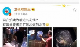 八卦吃瓜爆料图片,揭秘八卦吃瓜图片背后的惊人内幕